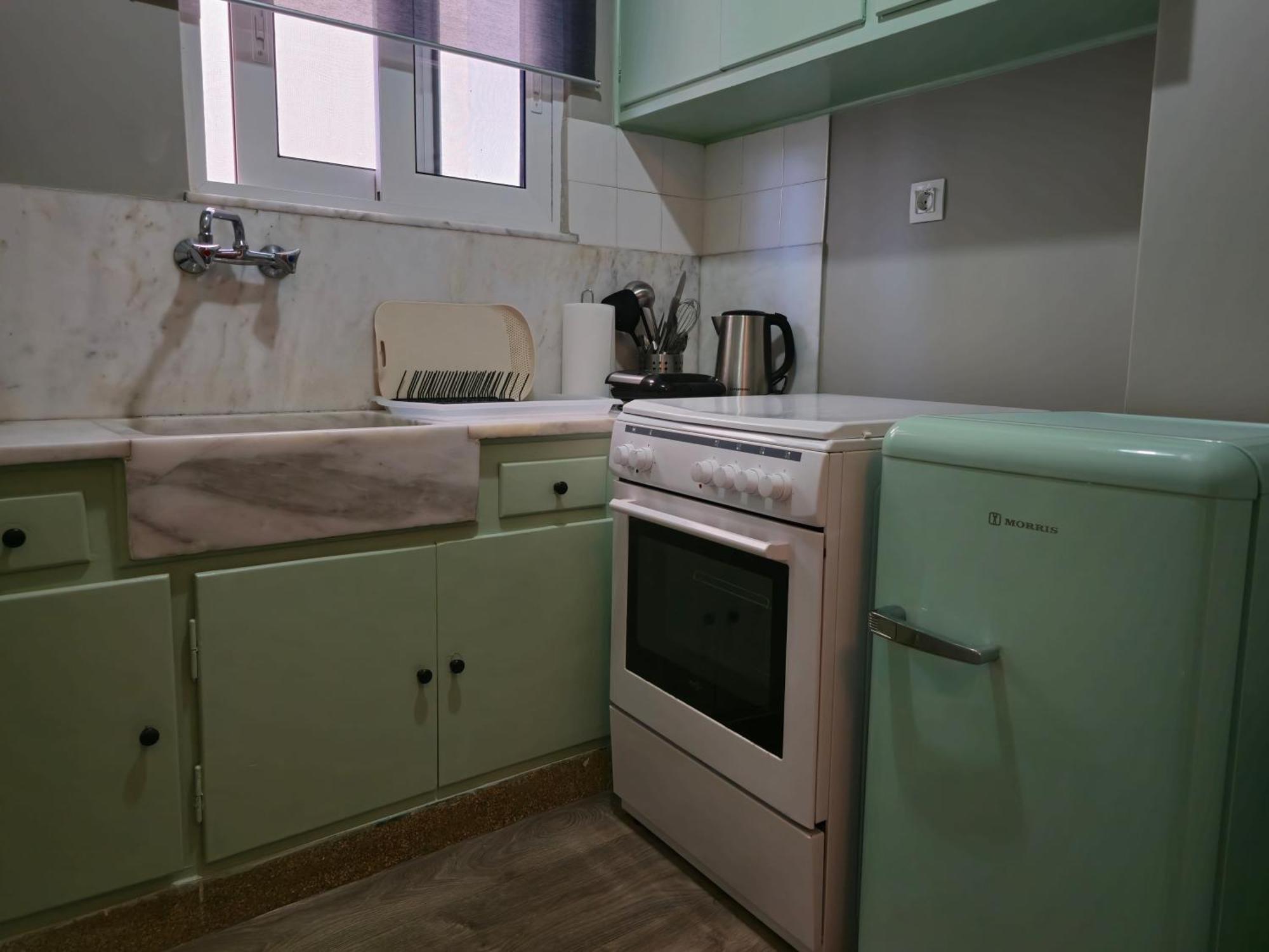 Mignon Apartment Ateny Pokój zdjęcie